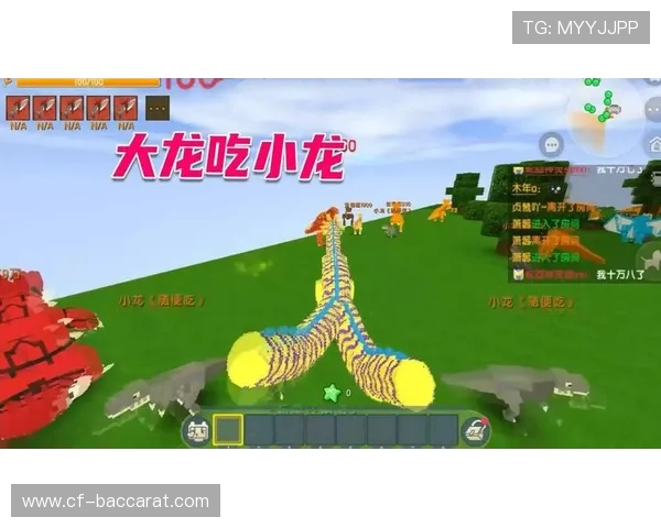 大龙吃小龙进化游戏安卓下载地址与安装方法大全 大龙吃小龙进化游戏安卓下载地址与安装方法大全