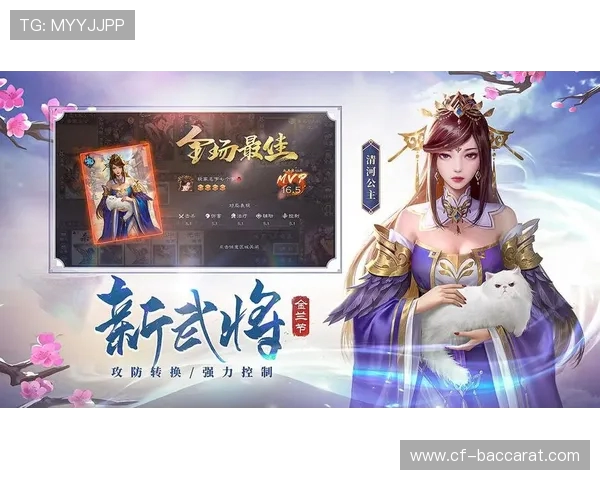 《三国杀官方全新版本震撼来袭,超多玩法创新等你挑战》 《三国杀官方全新版本震撼来袭,超多玩法创新等你挑战》