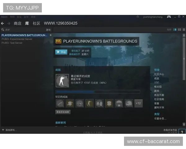 《探讨PUBG四人单局游戏时长对玩家体验的影响与优化策略》 《探讨PUBG四人单局游戏时长对玩家体验的影响与优化策略》