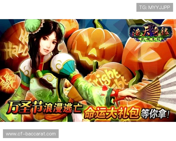 《浪漫心意与民族情怀交织的情侣互动游戏牌,打造专属于你们的情感世界》 《浪漫心意与民族情怀交织的情侣互动游戏牌,打造专属于你们的情感世界》