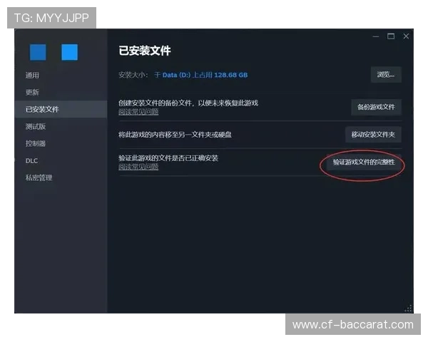 以VX登录游戏时无法弹出多开分身的解决方法及常见问题分析 以VX登录游戏时无法弹出多开分身的解决方法及常见问题分析