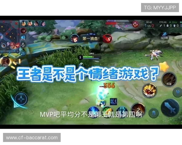 女生在男生打游戏时给予的情绪支持如何影响他们的游戏体验与关系发展 女生在男生打游戏时给予的情绪支持如何影响他们的游戏体验与关系发展