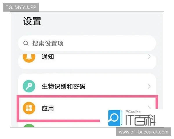 如何找回被隐藏的游戏助手功能并恢复正常使用方法 如何找回被隐藏的游戏助手功能并恢复正常使用方法